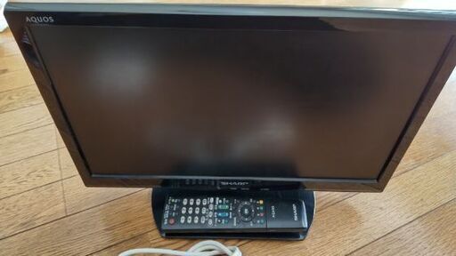 液晶テレビ（19インチ）SHARP