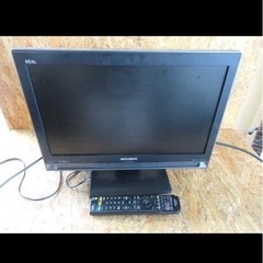 三菱 19型液晶テレビ　B-CASカード付き