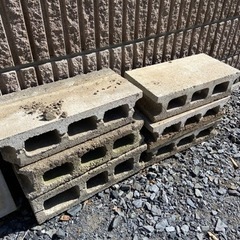 中古ブロック☆全部引き取り希望の方とお話中です☆