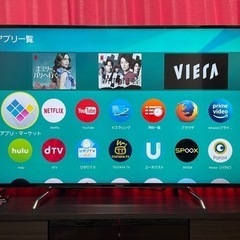 Panasonicスマートテレビ TH-60DX850 2016年製の60インチ