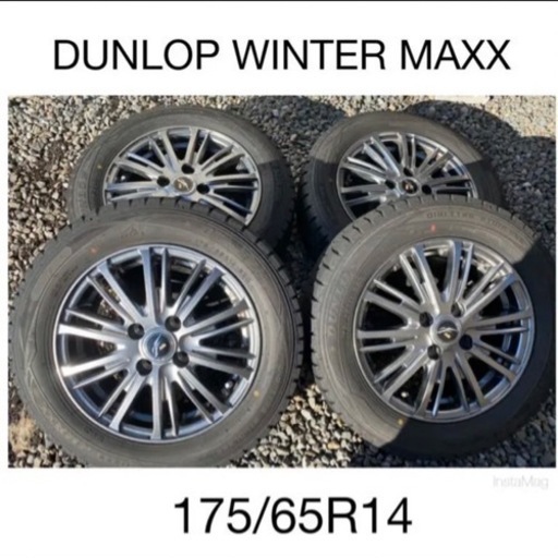 DUNLOP WINTER MAXX 175/65R14  スタットレス