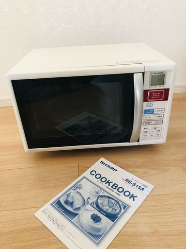 【再募集】SHARP　オーブンレンジ　RE-S15A　2009年製