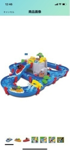 【欠品なし、箱あり】ボーネルンド アクアプレイ マウンテンレイク 送料込み 美品！欠品なし、箱あり】ボーネルンド アクアプレイ マウンテンレイク