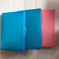 作品収納ファイル3つまとめて