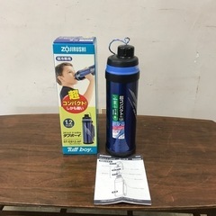 取引場所　南観音　K2203-126 水筒タフボーイ　箱付き　説...