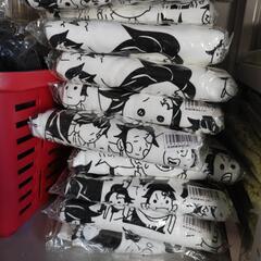 新品未使用1枚鬼滅の パーカー炭冶郎の画像