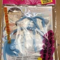 ドキドキ聴診器