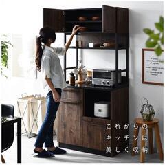 3/10-11受取限定 ウォールナット食器棚 無料の画像