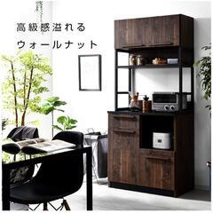 3/10-11受取限定 ウォールナット食器棚 無料