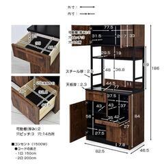 3/10-11受取限定 ウォールナット食器棚 無料の画像