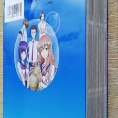 もしドラの画像