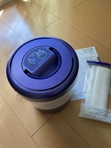 生ごみ処理機