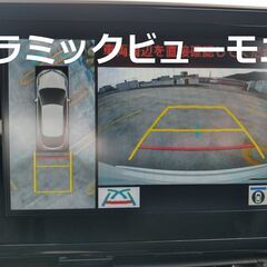 ★売約済み★ジモティー限定販売 C-HR 後期型　HV-G　全方位カメラ　前後ドラレコ　ナビの画像