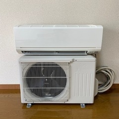 【受渡予定者決定】エアコン　2020年製 受渡予定者決定】エアコン 2020年製