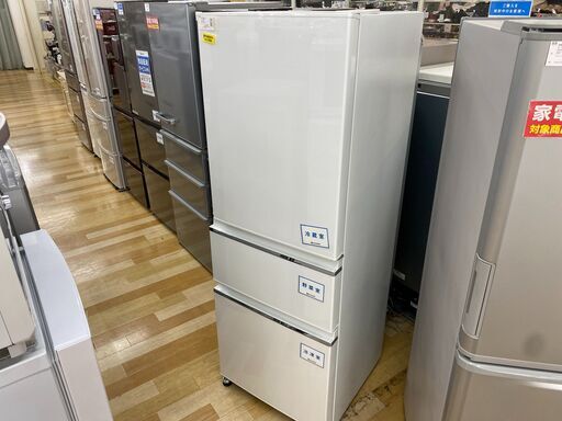 6ヶ月保証付き！MITSUBISHI　3ドア冷蔵庫　330L【トレファク岸和田】