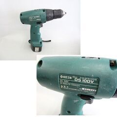 日立工機 コードレス ドライバドリル 9.6V DS10DV 10ｍｍ 充電器/ バッテリ×2 札幌 北20条店の画像