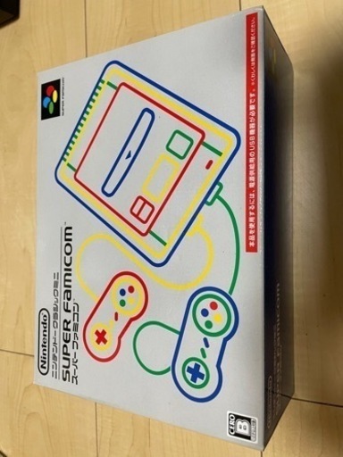 スーパーファミコンクラシックミニ