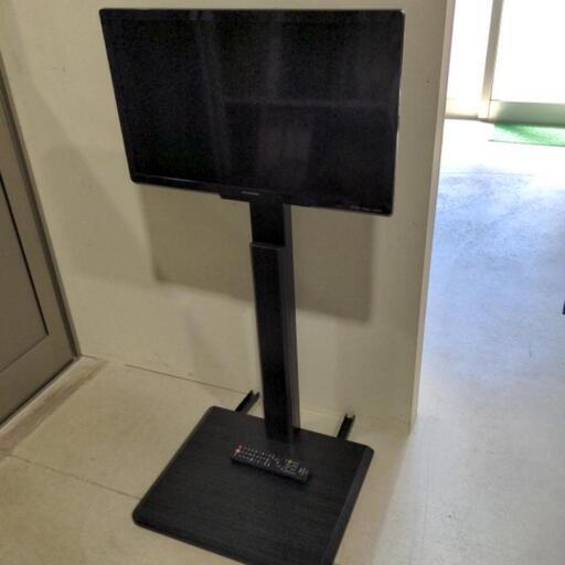 FUNAI 24型液晶カラーテレビ　FL-24H1010 2020年製　壁掛けテレビ台付