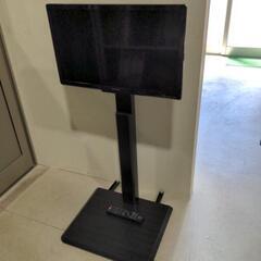 FUNAI 24型液晶カラーテレビ　FL-24H1010 202...