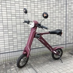 ブレイズ スマートEV