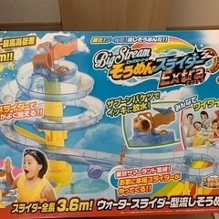 流しそうめん機