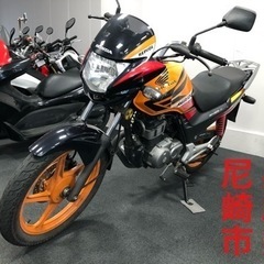 【成約御礼】試乗可能‼️近隣配送無料！ フォーチュンウイング 5MT