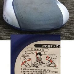 チャイルドシート（３歳ごろ～）青