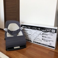 ベビーバウンサー