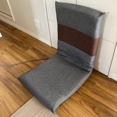 値下げしました！座椅子　チェア　リモートワークにいかがですか？