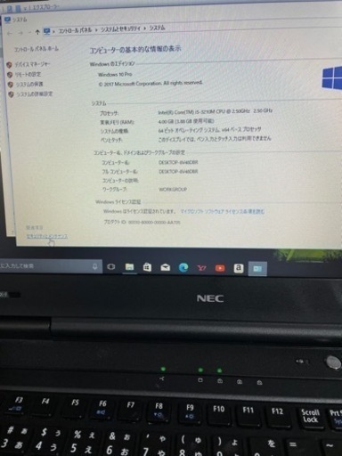 NEC 15インチ　PC-VK19EXZCF　CPU i5-3210M  　メモリ4GB
