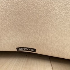 カリモク　2人掛けソファ　本革の画像