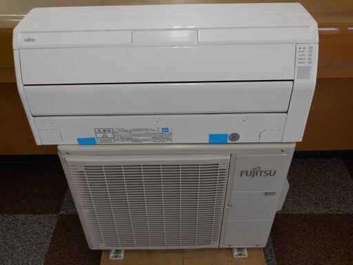 FUJITSU 冷暖エアコン AS-R25F-W 2.5kw 主に8畳用 2016年製