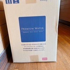【未開封】プレミアムウォーター 水 12リットル