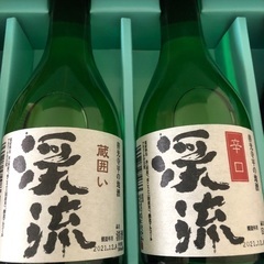 金賞受賞日本酒飲み比べセットの画像