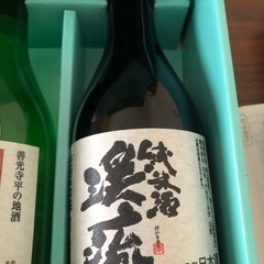 金賞受賞日本酒飲み比べセットの画像