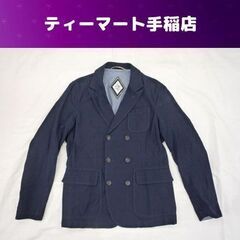 C.P.COMPANY ダブルブレスト テーラードジャケット 52サイズ CPU0077 ブレザー ネイビー系 シーピーカンパニー 札幌市手稲区