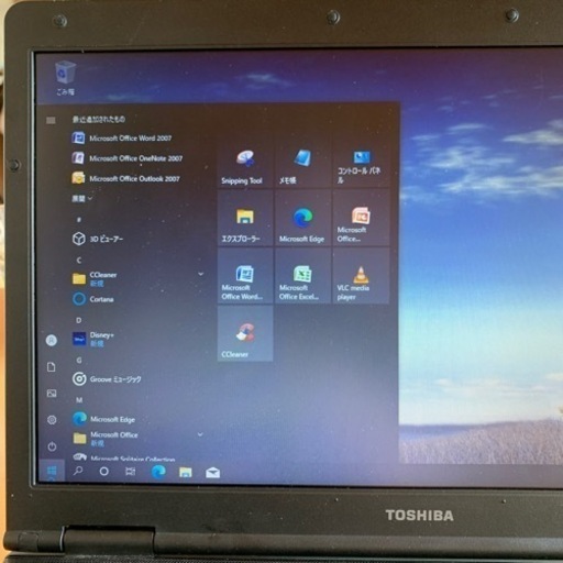 訳あり大特価！東芝Dynabook SatelliteB452G④　サクサク 新品SSD128G搭載！ USBWIfi付き　Win10