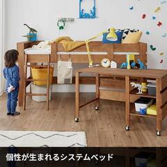 ♡　LOWYA　ロフトベッド　デスク　セット売り　♡