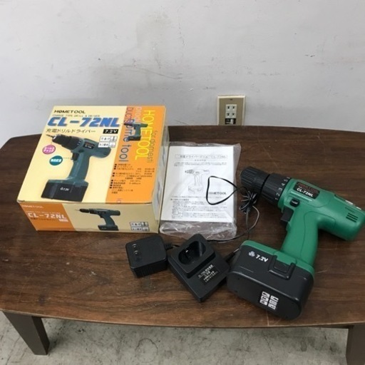 取引場所　南観音　K2203-133 充電ドリルドライバー　7.2V HOMETOOL