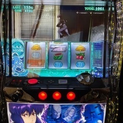 攻殻機動隊2 黄門ちゃま　2台セット　スロット　実機