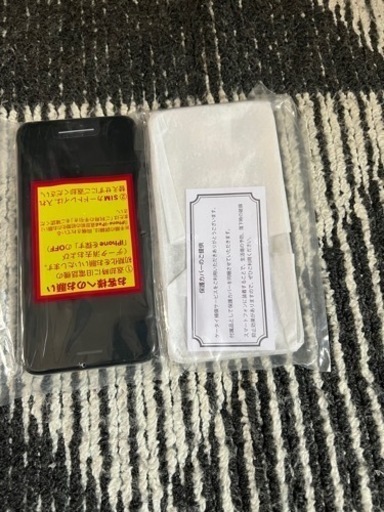  iPhone7plua 128GB新品交換未使用