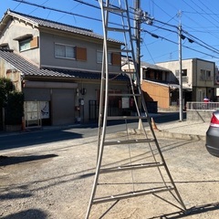 長谷川工業 アルミ 三脚 脚立 GSC-300T グリーンステッ...