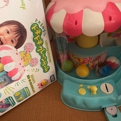 ☆決まりました☆クレーンゲーム