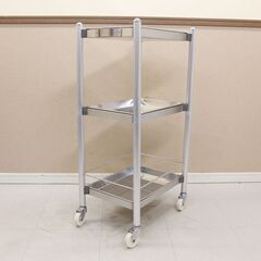 3段 カート 作業台 キャスター付き ステンレスワゴン 運搬 台車 理容