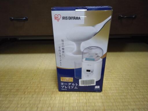 アイリスオーヤマ　ヨーグルトメーカー
