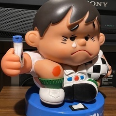 光る☆喋るマキロン坊やの画像