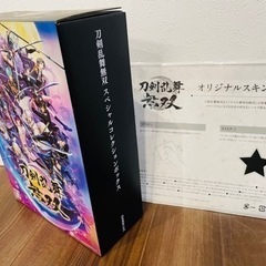【新品未開封】刀剣乱舞無双 ｽﾍﾟｼｬﾙｺﾚｸｼｮﾝﾎﾞｯｸｽの画像