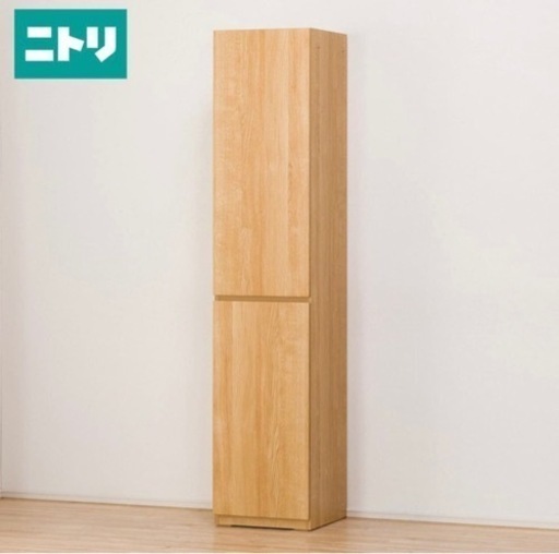 壁面収納キャビネット(ポルテ 40DD-L LBR) ニトリ