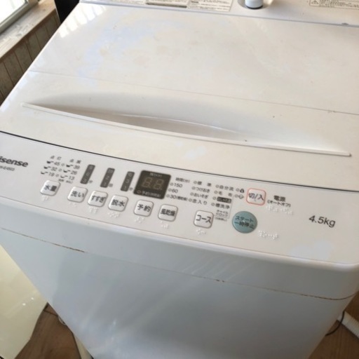 洗濯機
