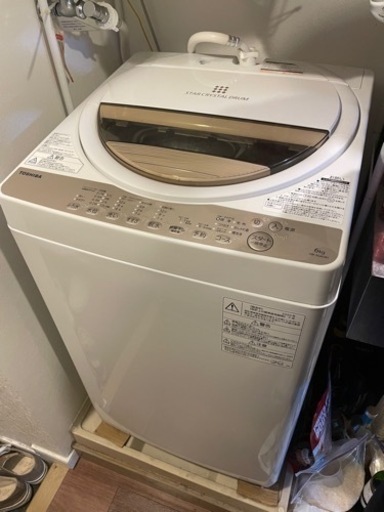 TOSHIBA 洗濯機 6kg 2020年製